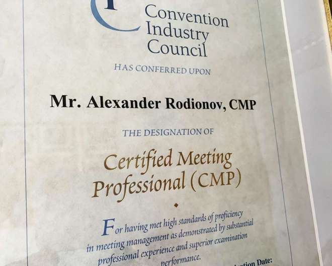 The Only Certified Meeting Professional (CMP) in Russia: Alexander Rodionov